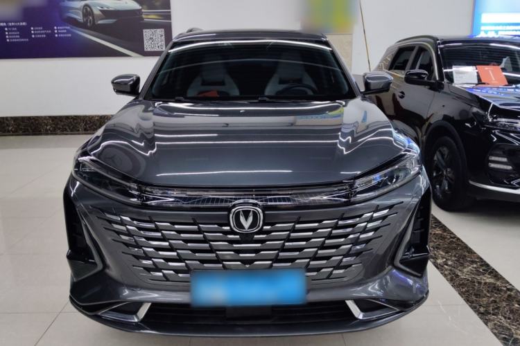 Used CHANGAN CS75 PLUS 2023 3rd Generation 1.5T Automatic Prestige Model Front