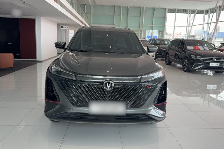 Used CHANGAN CS75 PLUS 2023 2nd Generation 1.5T Automatic Elite Version Front