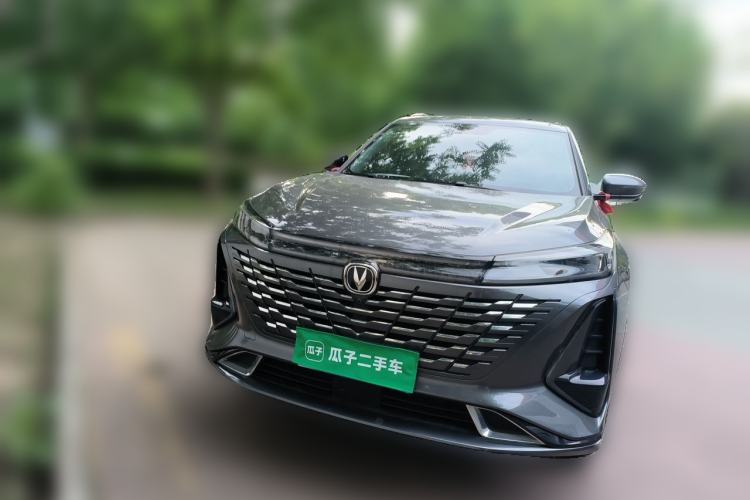 Used CHANGAN CS75 PLUS 2023 3rd Generation 1.5T Automatic Prestige Model Front