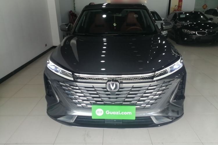 Used CHANGAN CS75 PLUS 2023 3rd Generation 2.0T Automatic Flagship Model Front