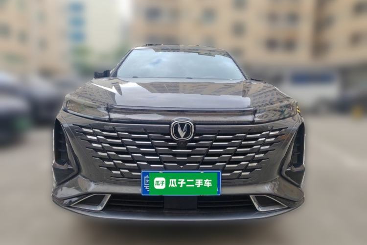 Used CHANGAN CS75 PLUS 2023 3rd Generation 1.5T Automatic Prestige Model Front