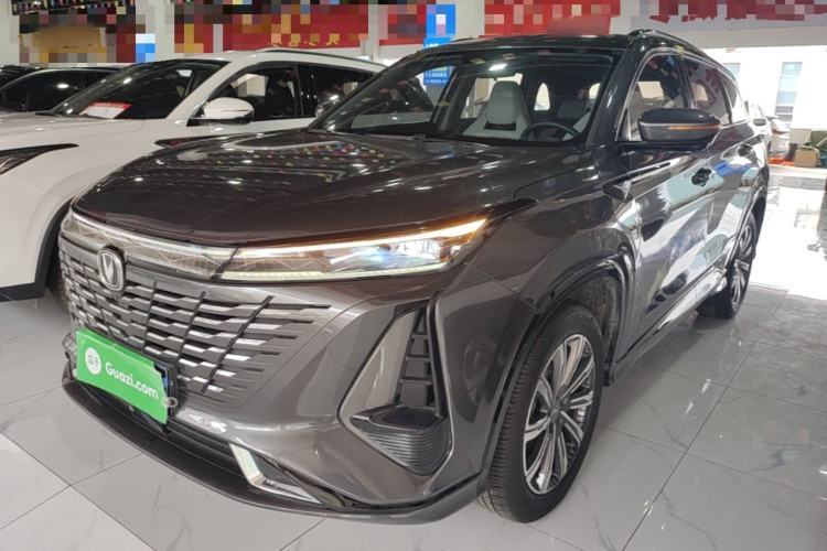 Used CHANGAN CS75 PLUS 2023 3rd Generation 1.5T Automatic Prestige Model Guazi used car, China used car export, Used car for sale, Used  cars, Cheapest cars for sale