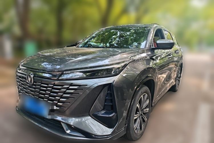 Used CHANGAN CS75 PLUS 2023 3rd Generation 1.5T Automatic Prestige Model Guazi used car, China used car export, Used car for sale, Used cars, Cheapest cars for sale