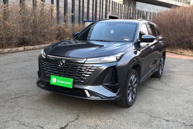 Used CHANGAN CS75 PLUS 2023 3rd Generation 1.5T Automatic Prestige Model