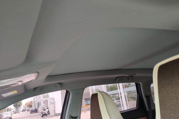Used CHANGAN CS75 PLUS 2023 3rd Generation 1.5T Automatic Prestige Model Headliner