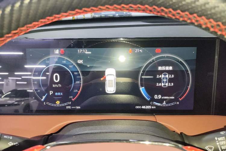 Used CHANGAN CS75 PLUS 2023 3rd Generation 1.5T Automatic Prestige Model Instrument Cluster