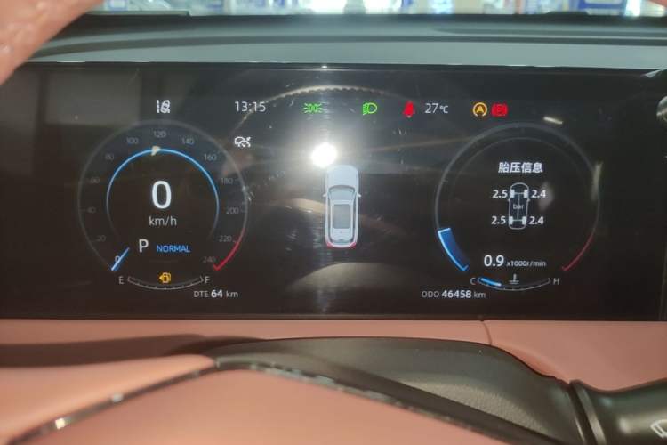 Used CHANGAN CS75 PLUS 2023 3rd Generation 1.5T Automatic Prestige Model Instrument Cluster