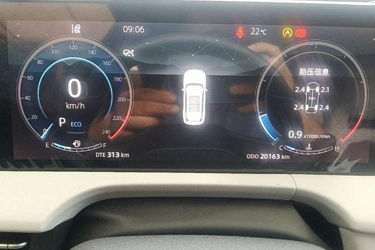 Used CHANGAN CS75 PLUS 2023 3rd Generation 1.5T Automatic Prestige Model Instrument Cluster