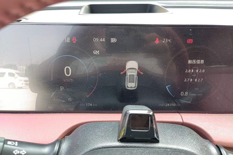Used CHANGAN CS75 PLUS 2023 3rd Generation 1.5T Automatic Pilot Model Instrument Cluster