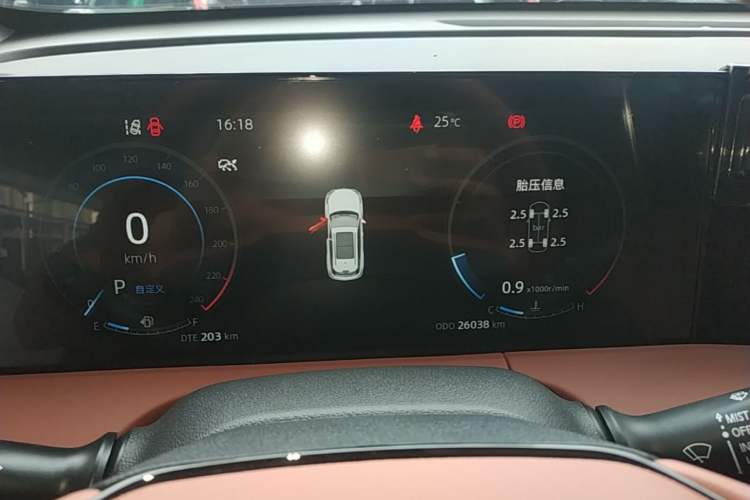 Used CHANGAN CS75 PLUS 2023 3rd Generation 1.5T Automatic Prestige Model Instrument Cluster