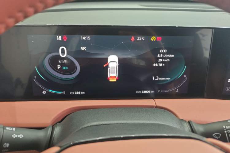 Used CHANGAN CS75 PLUS 2023 3rd Generation 1.5T Automatic Prestige Model Instrument Cluster