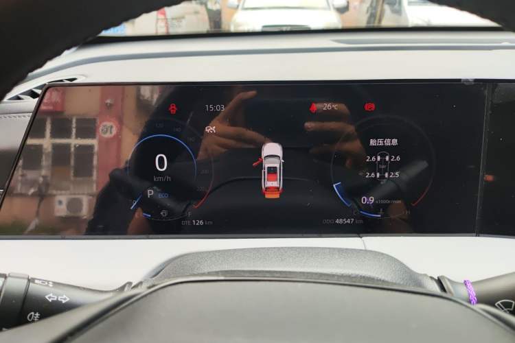Used CHANGAN CS75 PLUS 2023 3rd Generation 1.5T Automatic Prestige Model Instrument Cluster