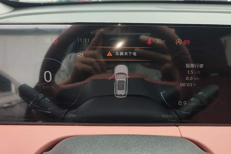 Used CHANGAN CS75 PLUS 2023 3rd Generation 1.5T Automatic Prestige Model Instrument Cluster