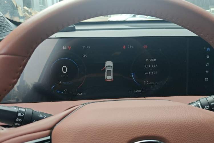 Used CHANGAN CS75 PLUS 2023 3rd Generation 1.5T Automatic Prestige Model Instrument Cluster