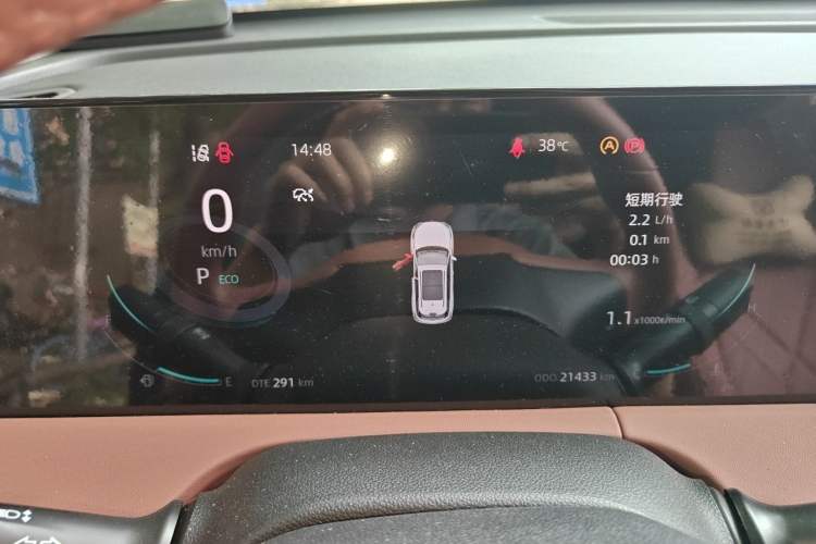 Used CHANGAN CS75 PLUS 2023 3rd Generation 1.5T Automatic Prestige Model Instrument Cluster