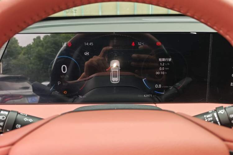 Used CHANGAN CS75 PLUS 2023 3rd Generation 1.5T Automatic Prestige Model Instrument Cluster