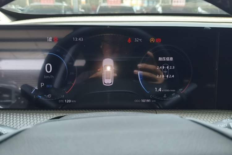 Used CHANGAN CS75 PLUS 2023 2nd Generation 1.5T Automatic Elite Version Instrument Cluster