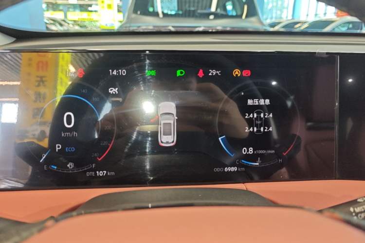 Used CHANGAN CS75 PLUS 2023 3rd Generation 1.5T Automatic Prestige Model Instrument Cluster
