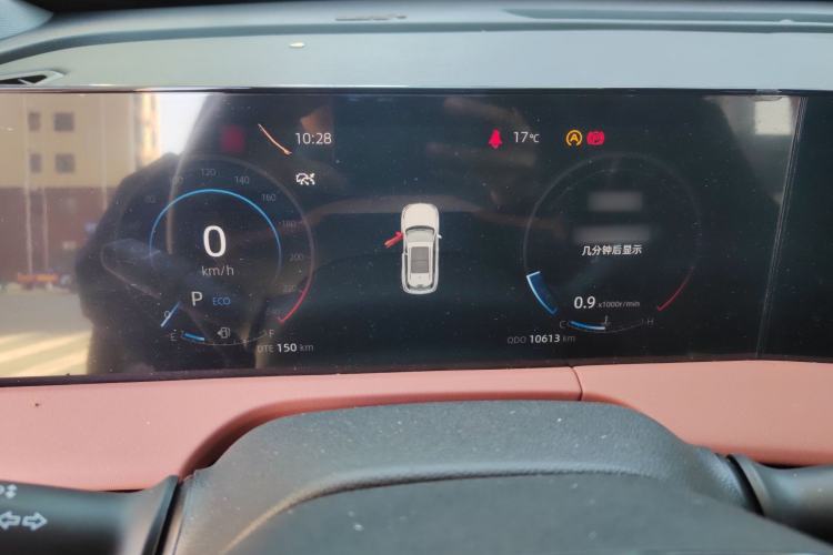 Used CHANGAN CS75 PLUS 2023 3rd Generation 1.5T Automatic Prestige Model Instrument Cluster
