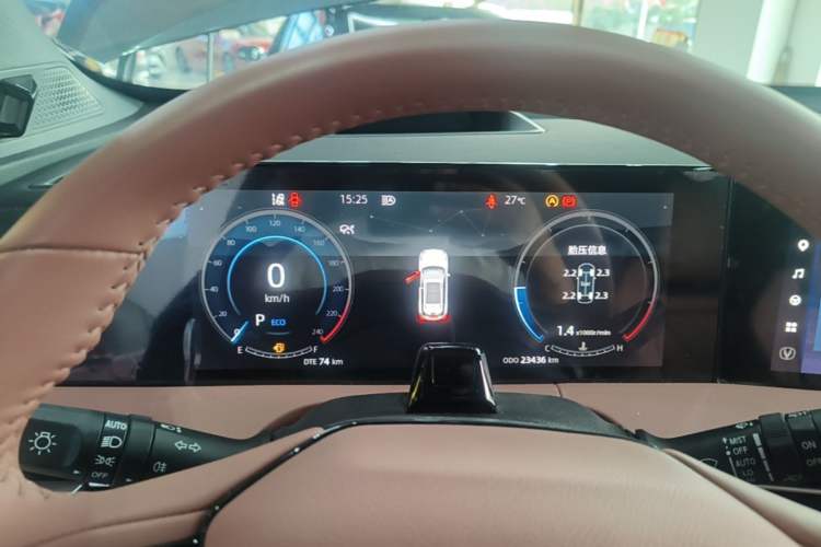 Used CHANGAN CS75 PLUS 2023 3rd Generation 1.5T Automatic Pilot Model Instrument Cluster