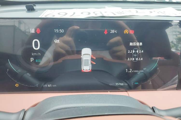 Used CHANGAN CS75 PLUS 2023 3rd Generation 1.5T Automatic Prestige Model Instrument Cluster