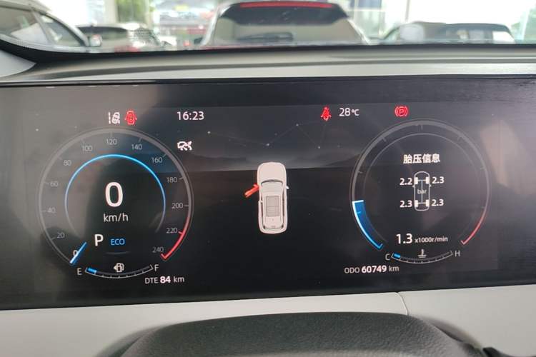 Used CHANGAN CS75 PLUS 2023 3rd Generation 1.5T Automatic Prestige Model Instrument Cluster