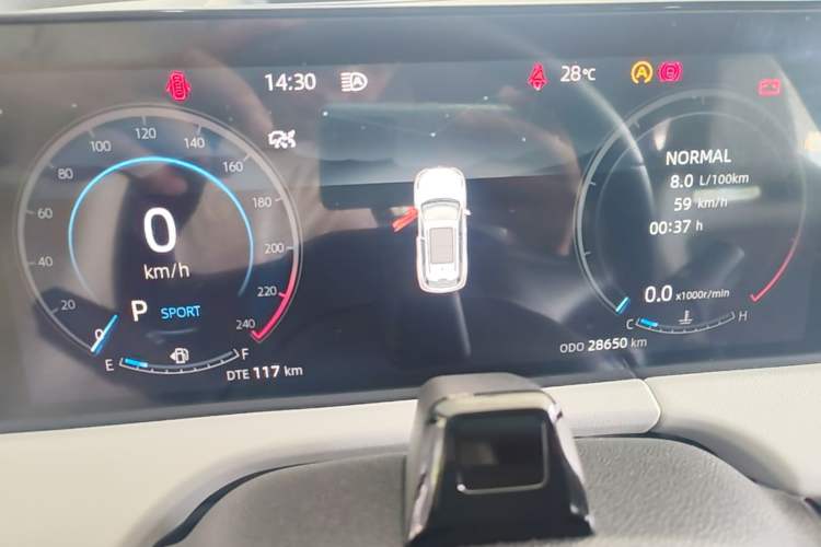 Used CHANGAN CS75 PLUS 2023 3rd Generation 1.5T Automatic Pilot Model Instrument Cluster