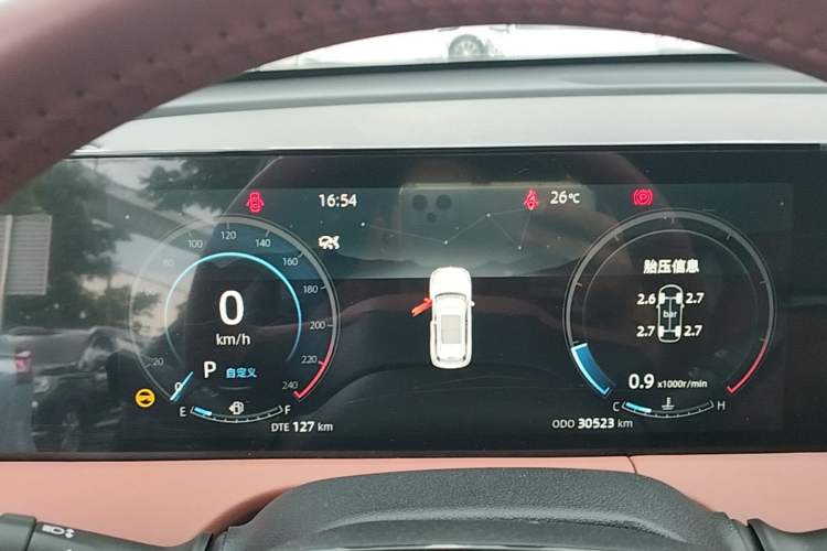 Used CHANGAN CS75 PLUS 2023 3rd Generation 1.5T Automatic Prestige Model Instrument Cluster
