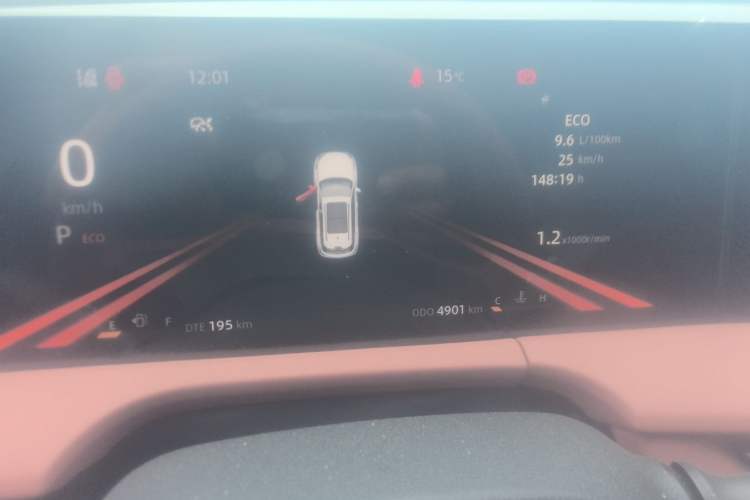 Used CHANGAN CS75 PLUS 2023 3rd Generation 1.5T Automatic Prestige Model Instrument Cluster