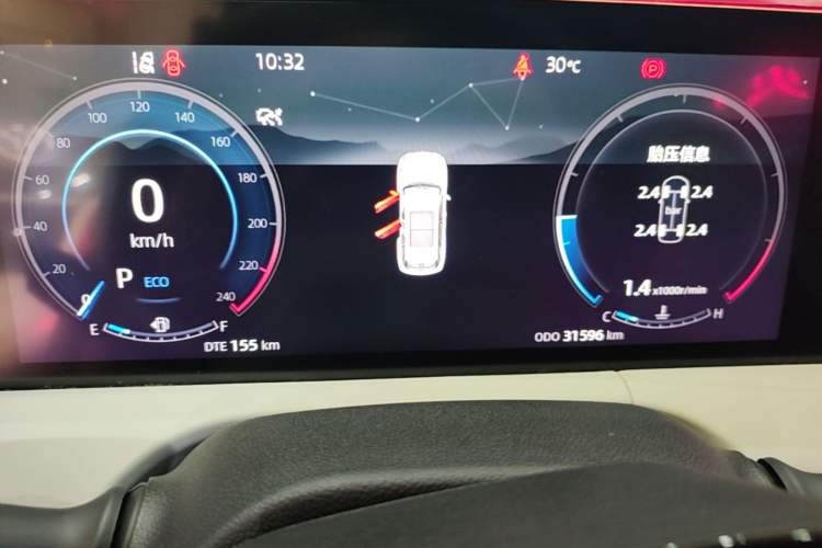 Used CHANGAN CS75 PLUS 2023 3rd Generation 1.5T Automatic Prestige Model Instrument Cluster