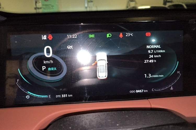 Used CHANGAN CS75 PLUS 2023 3rd Generation 1.5T Automatic Prestige Model Instrument Cluster
