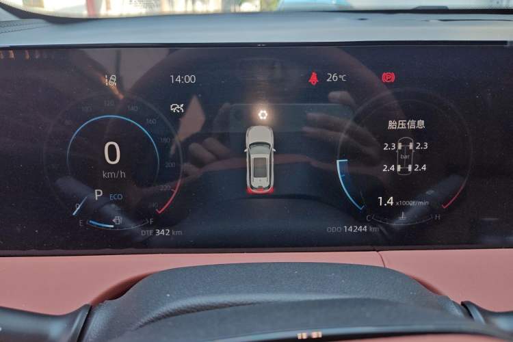Used CHANGAN CS75 PLUS 2023 3rd Generation 1.5T Automatic Prestige Model Instrument Cluster