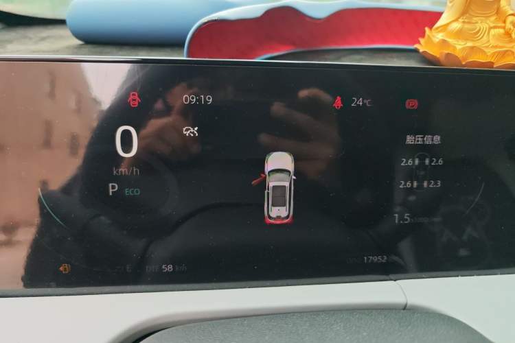 Used CHANGAN CS75 PLUS 2023 3rd Generation 1.5T Automatic Pilot Model Instrument Cluster