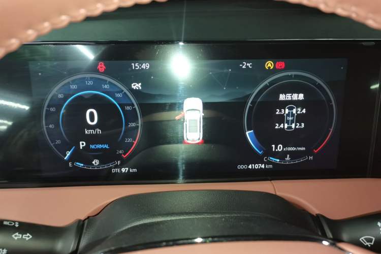 Used CHANGAN CS75 PLUS 2023 3rd Generation 1.5T Automatic Prestige Model Instrument Cluster