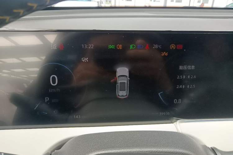 Used CHANGAN CS75 PLUS 2023 3rd Generation 1.5T Automatic Prestige Model Instrument Cluster