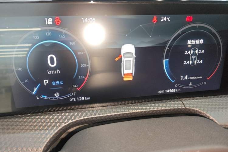 Used CHANGAN CS75 PLUS 2023 2nd Generation 1.5T Automatic Elite Version Instrument Cluster