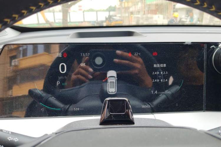 Used CHANGAN CS75 PLUS 2023 3rd Generation 1.5T Automatic Pilot Model Instrument Cluster
