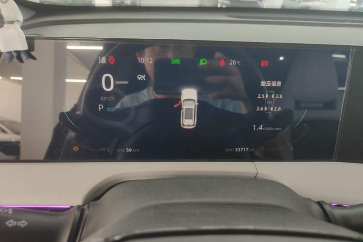 Used CHANGAN CS75 PLUS 2023 3rd Generation 1.5T Automatic Prestige Model Instrument Cluster