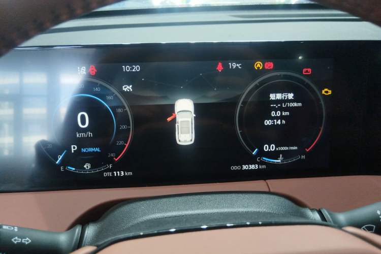 Used CHANGAN CS75 PLUS 2023 3rd Generation 1.5T Automatic Prestige Model Instrument Cluster