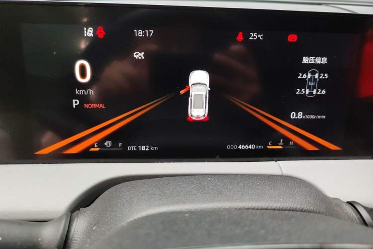 Used CHANGAN CS75 PLUS 2023 3rd Generation 2.0T Automatic Prestige Version Instrument Cluster