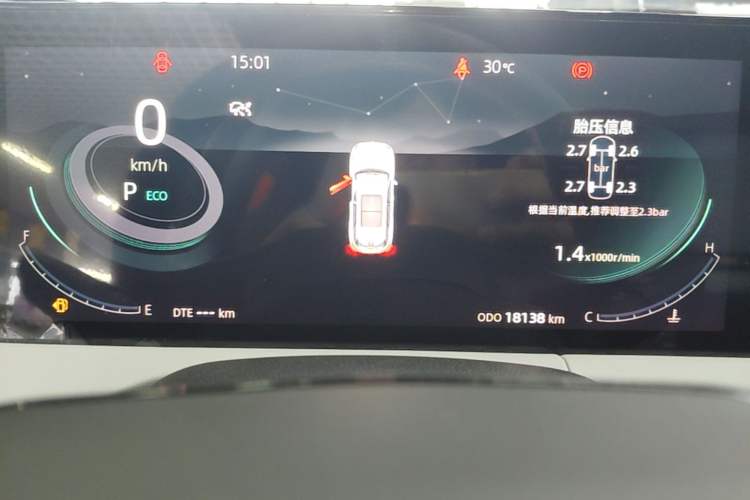 Used CHANGAN CS75 PLUS 2023 3rd Generation 1.5T Automatic Prestige Model Instrument Cluster