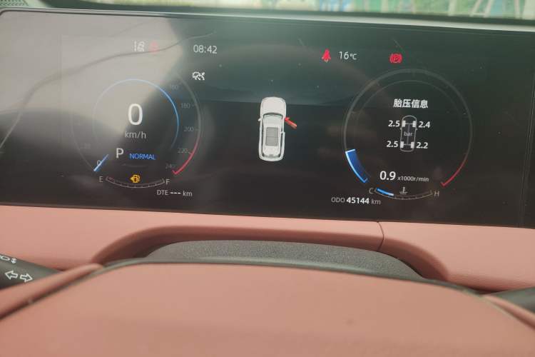 Used CHANGAN CS75 PLUS 2023 3rd Generation 1.5T Automatic Prestige Model Instrument Cluster