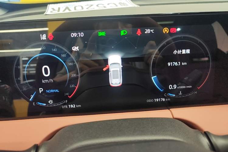 Used CHANGAN CS75 PLUS 2023 3rd Generation 1.5T Automatic Prestige Model Instrument Cluster