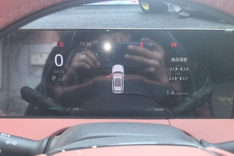 Used CHANGAN CS75 PLUS 2023 3rd Generation 1.5T Automatic Prestige Model Instrument Cluster