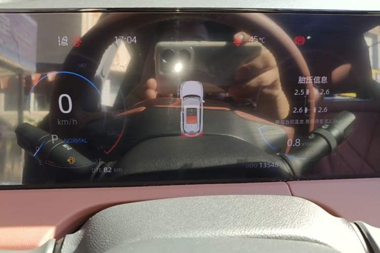 Used CHANGAN CS75 PLUS 2023 3rd Generation 1.5T Automatic Prestige Model Instrument Cluster