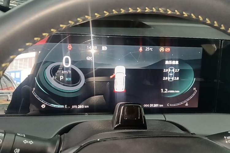 Used CHANGAN CS75 PLUS 2023 3rd Generation 2.0T Automatic Flagship Model Instrument Cluster