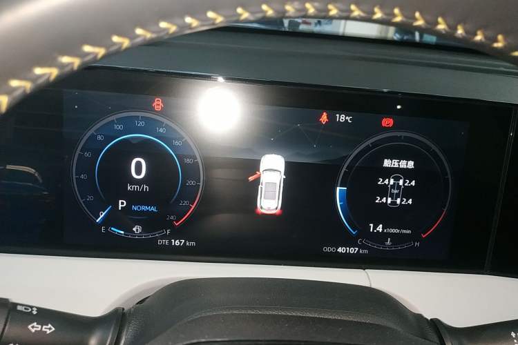 Used CHANGAN CS75 PLUS 2023 3rd Generation 1.5T Automatic Luxury Model Instrument Cluster