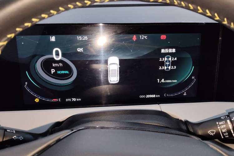 Used CHANGAN CS75 PLUS 2023 3rd Generation 1.5T Automatic Prestige Model Instrument Cluster