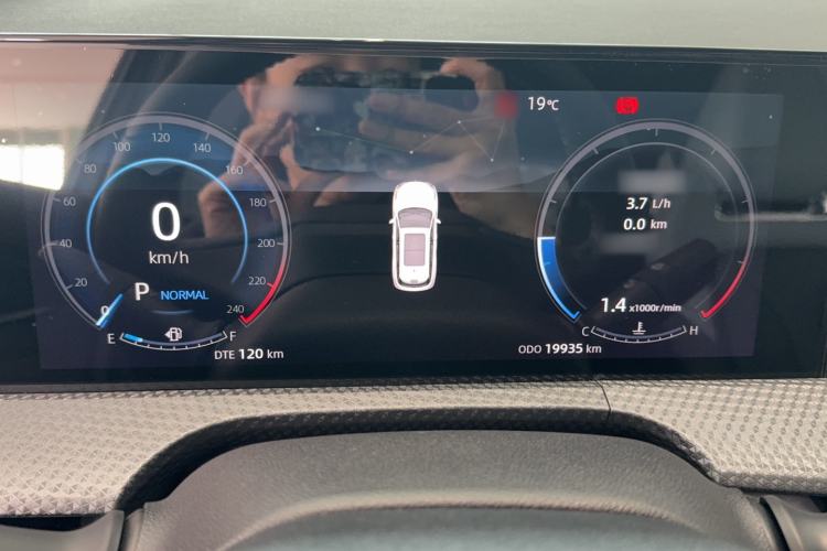 Used CHANGAN CS75 PLUS 2023 2nd Generation 1.5T Automatic Elite Version Instrument Cluster