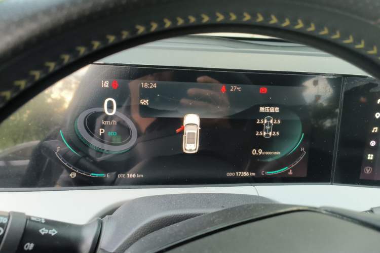 Used CHANGAN CS75 PLUS 2023 3rd Generation 1.5T Automatic Prestige Model Instrument Cluster